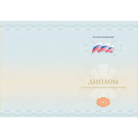 Гигиеническое воспитание (с подготовкой к аккредитации)