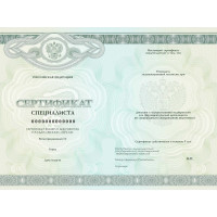 УЗИ врожденных пороков плода - 72 ч.